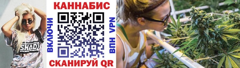 Где найти наркотики Бежецк Кокаин Alpha-PVP Марихуана Меф