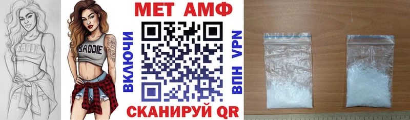 hydra ссылка  Бежецк  Amphetamine Розовый 