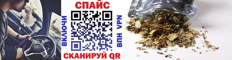 KRAKEN как войти  Бежецк  Бутират 99% 