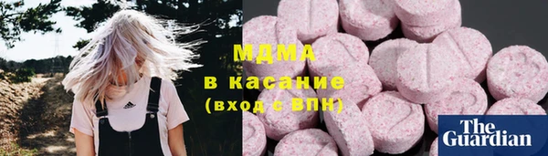 ПСИЛОЦИБИНОВЫЕ ГРИБЫ Алзамай