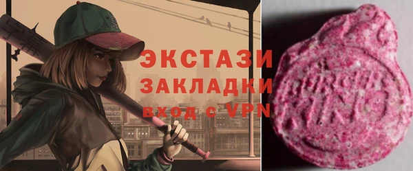 гидропоника Алексин