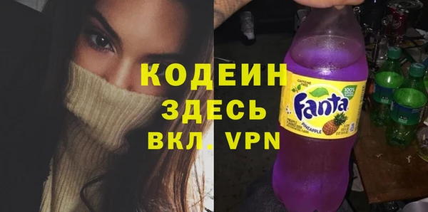 ПСИЛОЦИБИНОВЫЕ ГРИБЫ Алзамай