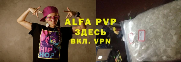 гидропоника Алексин