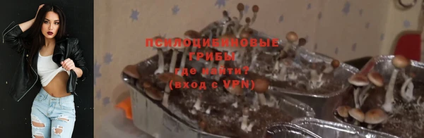 мефедрон VHQ Алексеевка