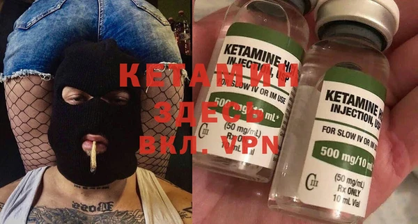 гидропоника Алексин