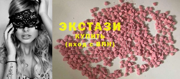 гидропоника Алексин
