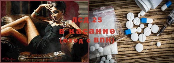 гидропоника Алексин