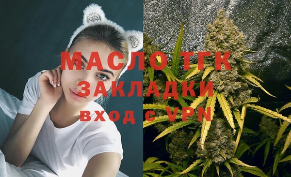 гидропоника Алексин