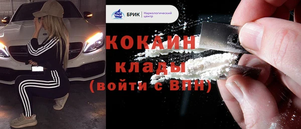 винт Россошь
