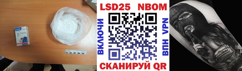 OMG зеркало  Бежецк  Лсд 25 экстази ecstasy  магазин продажи наркотиков 