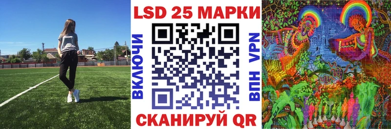 кракен ССЫЛКА  Бежецк  Марки 25I-NBOMe 1,8мг 